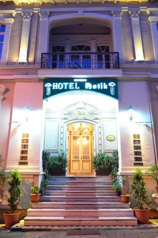 Antik Hotel エディルネ エクステリア 写真